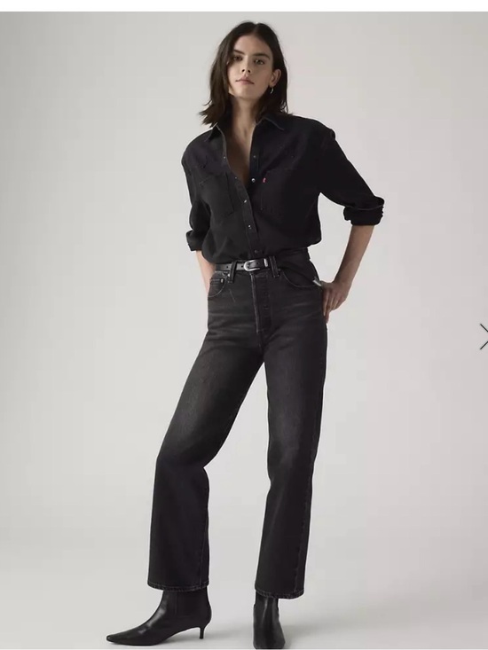 Levi's Denim - NWT Levi’s High-Rise Straight Leg Jeans in Black